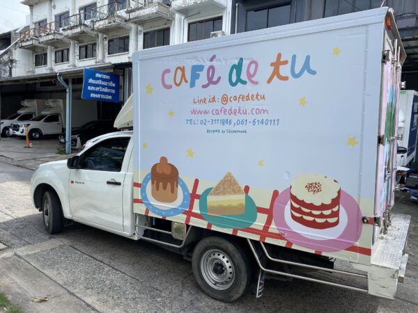 ร้านทำสติ๊กเกอร์ติดรถ เชียงใหม่