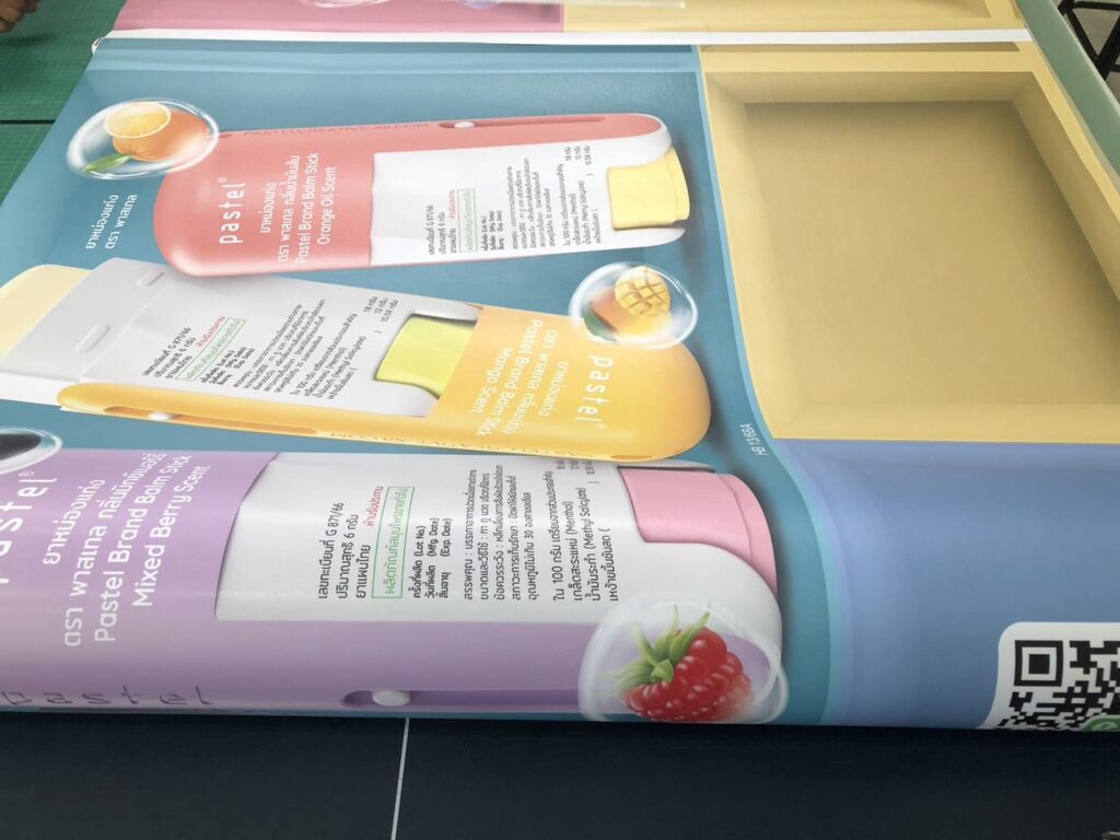 พิมพ์สติ๊กเกอร์ เชียงใหม่