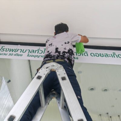 รับติดป้ายสติ๊กเกอร์ เชียงใหม่