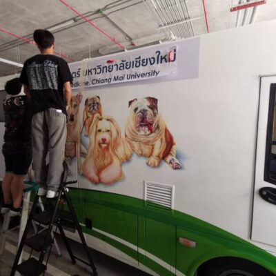 รับติดป้ายสติ๊กเกอร์ เชียงใหม่