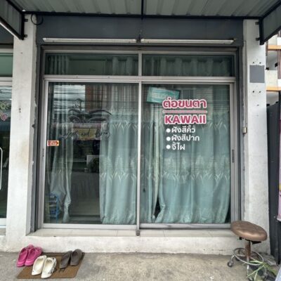 สติ๊กเกอร์ติดกระจกร้านต่อขนตา