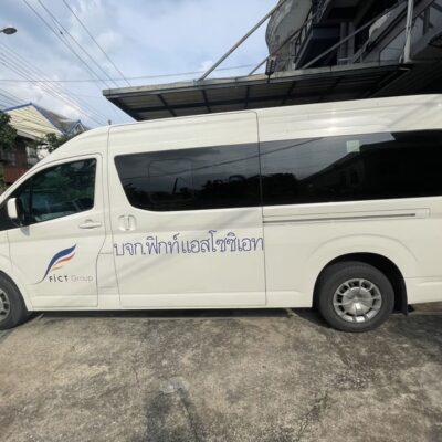 สติ๊กเกอร์ติดรถตู้