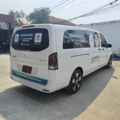 สติ๊กเกอร์ติดรถตู้